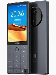 Xiaomi Qin F25